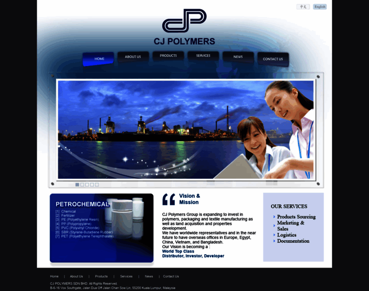 Cjpolymers.com thumbnail
