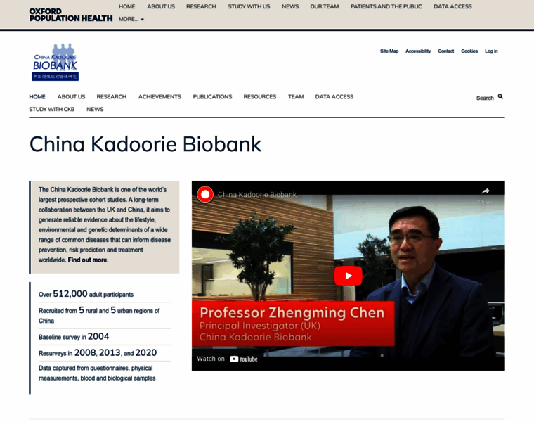 Ckbiobank.org thumbnail