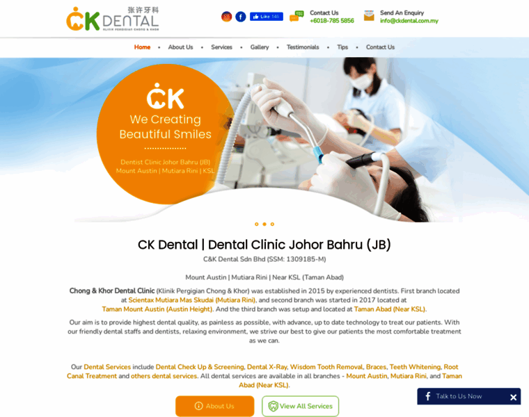 Ckdental.com.my thumbnail
