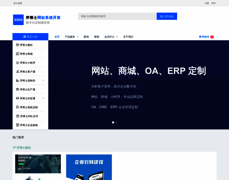 Cktwl.cn thumbnail