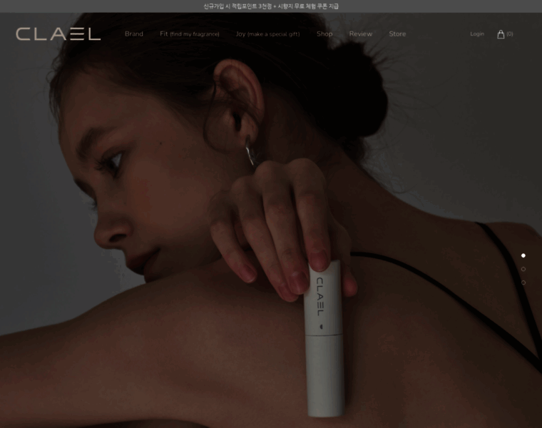 Clael.co.kr thumbnail