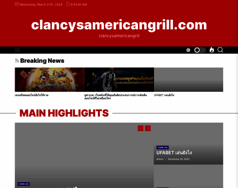 Clancysamericangrill.com thumbnail