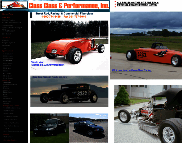 Classglassperformance.com thumbnail