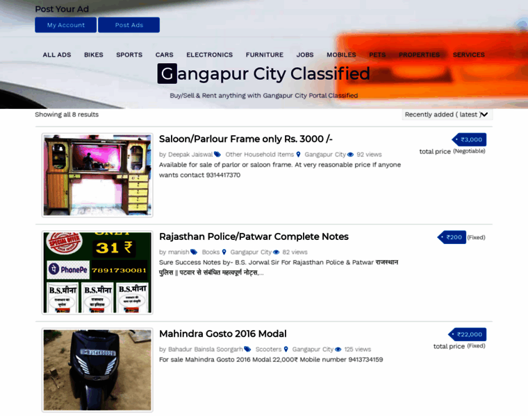 Classified.gangapur.city thumbnail