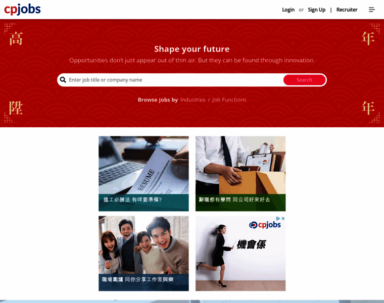 Classifiedpost.com.hk thumbnail Classifiedpost.com.hk thumbnail