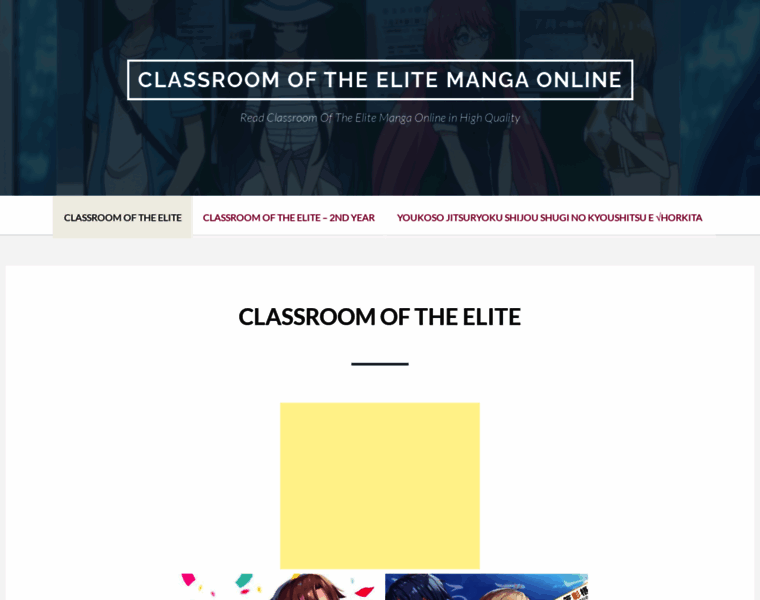 Classroomoftheelite-manga.com thumbnail