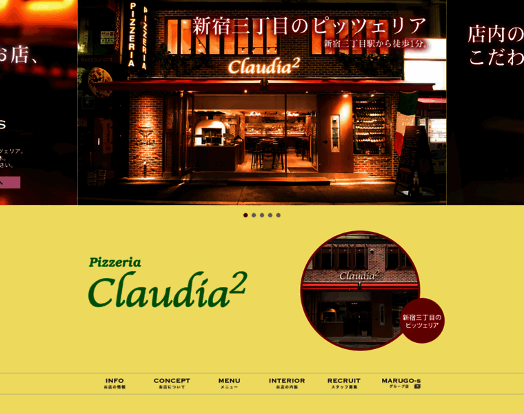 Claudia2.com thumbnail