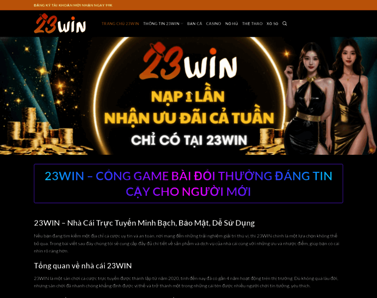 Clb23win.com thumbnail