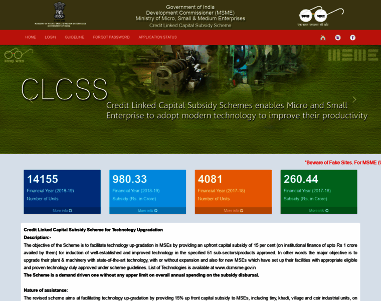 Clcss.dcmsme.gov.in thumbnail