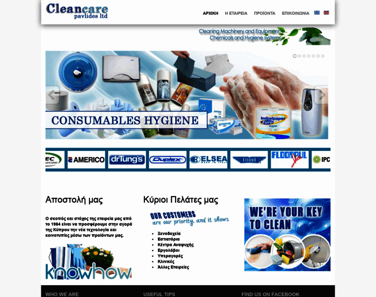 Cleancare-cy.com thumbnail