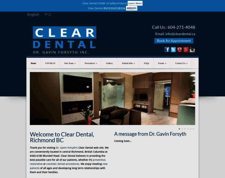 Cleardental.ca thumbnail