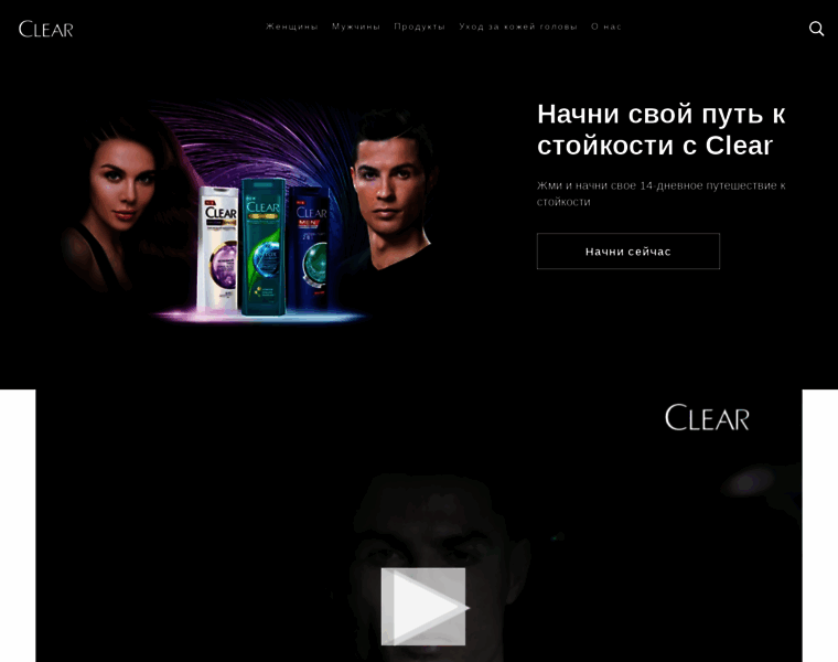 Cleareffect.ru thumbnail