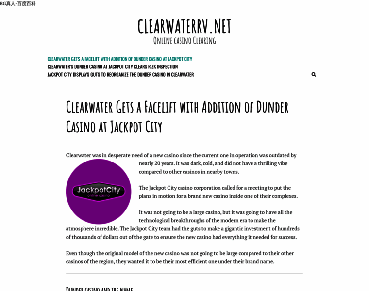 Clearwaterrv.net thumbnail