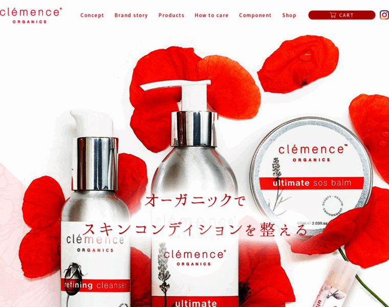 Clemence-organics.jp thumbnail