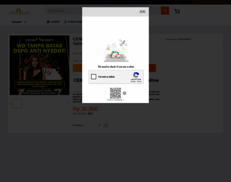 Clevelandsearch.com thumbnail