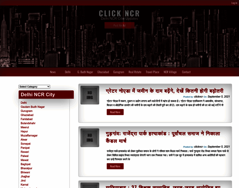 Clickncr.com thumbnail