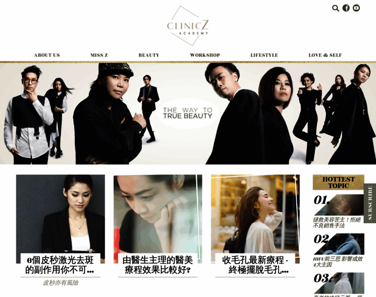 Cliniczacademy.com thumbnail