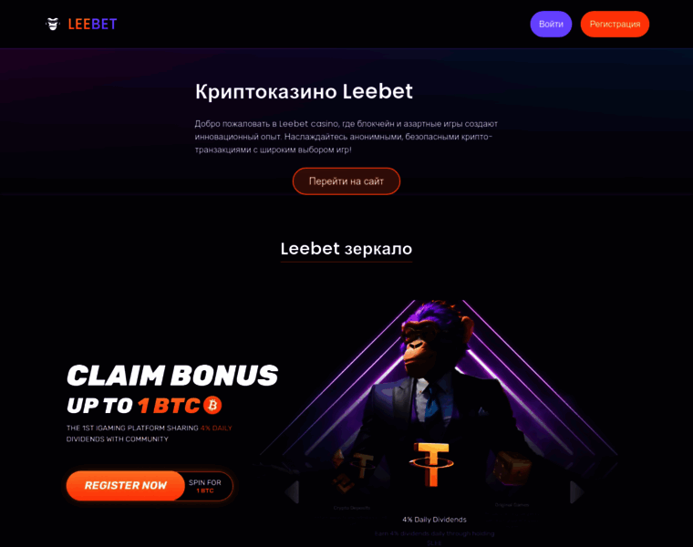Clip-arts.ru thumbnail