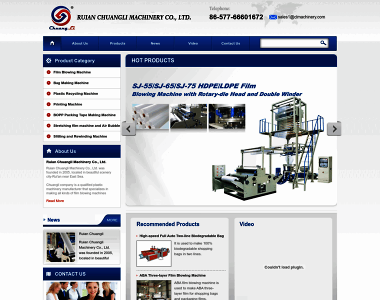 Clmachinery.com thumbnail