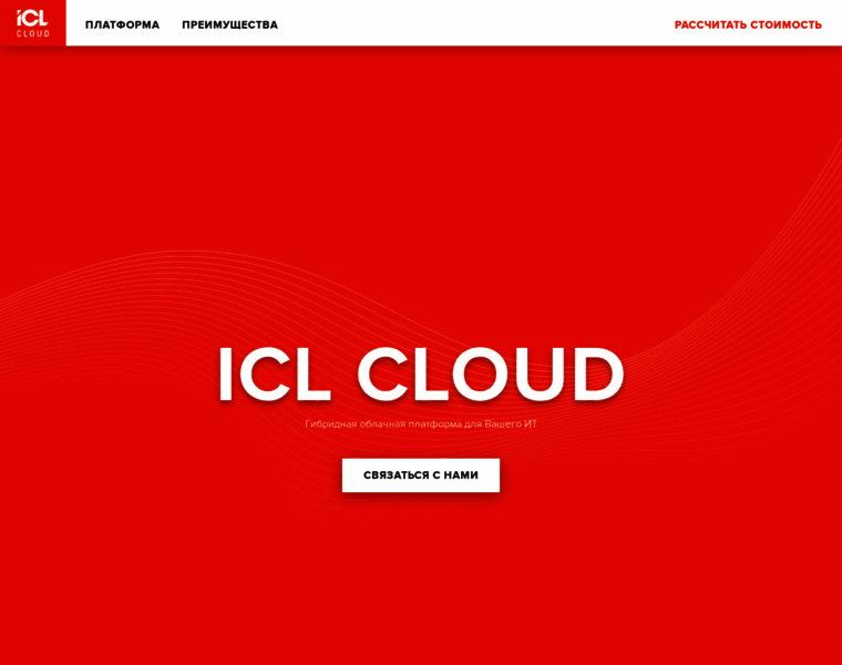 Cloud.icl-services.com thumbnail