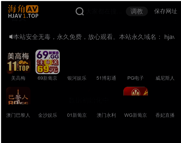 Cloudmy.cc thumbnail
