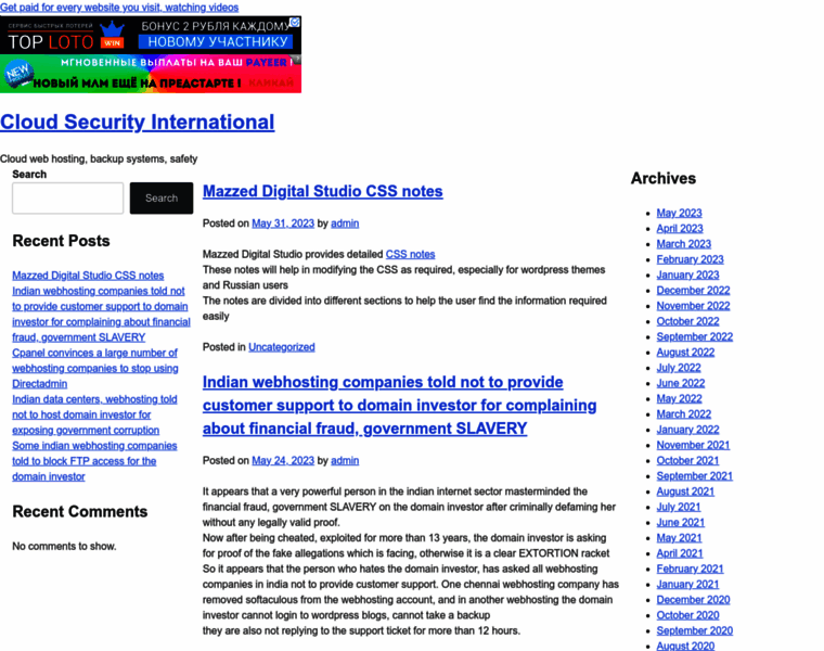Cloudsecurityinternational.info thumbnail