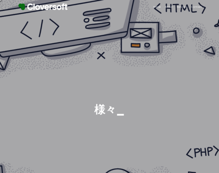 Cloversoft.jp thumbnail