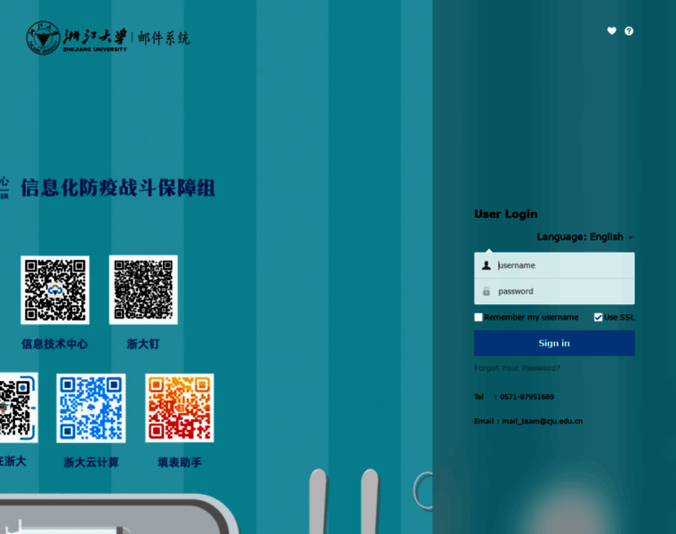 Cls.zju.edu.cn thumbnail Cls.zju.edu.cn thumbnail