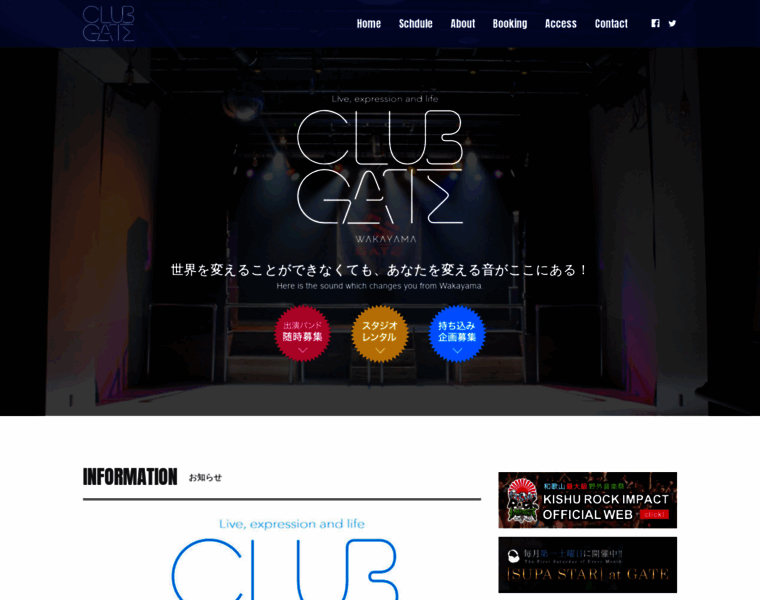 Club-gate.com thumbnail