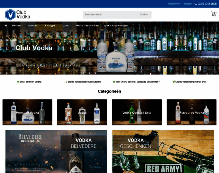 Club-vodka.nl thumbnail