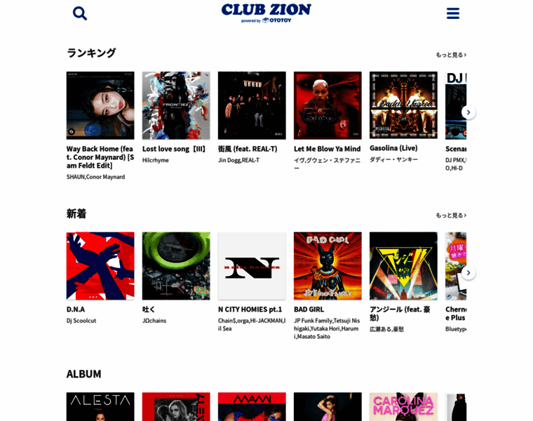 Club-zion.jp thumbnail