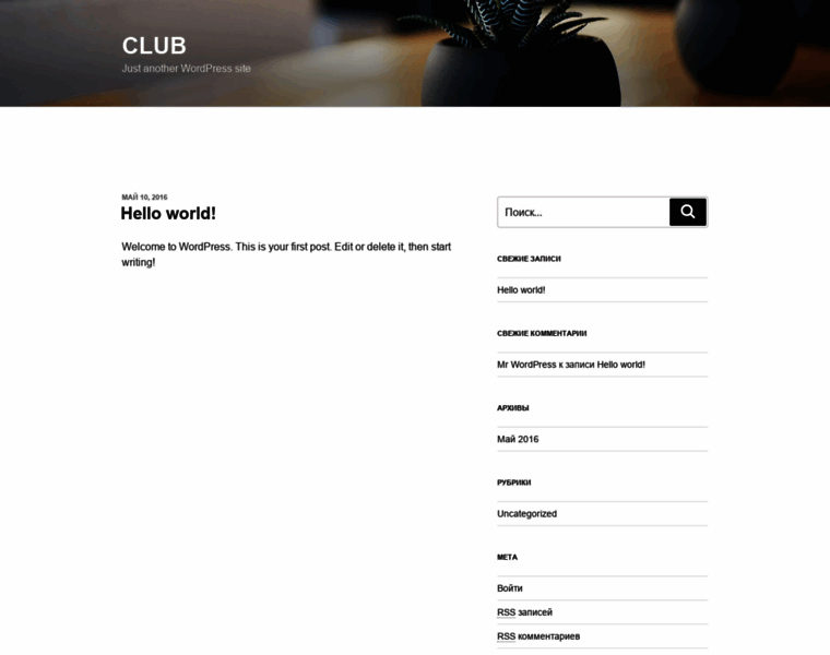 Club.cts-invest.ru thumbnail