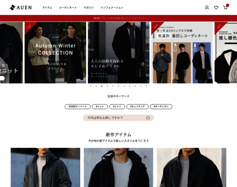 Clubd.co.jp thumbnail