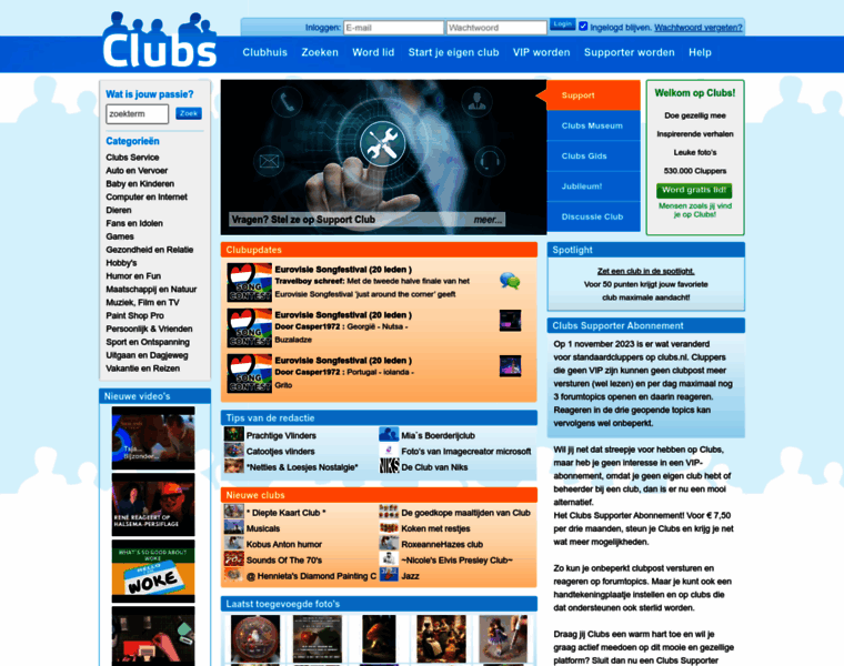 Clubs.nl thumbnail
