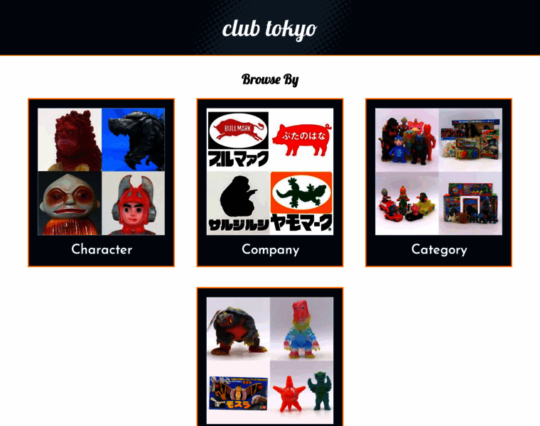 Clubtokyo.org thumbnail