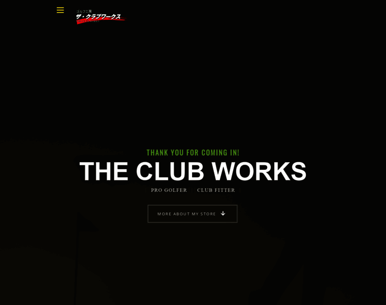 Clubworks.co.jp thumbnail