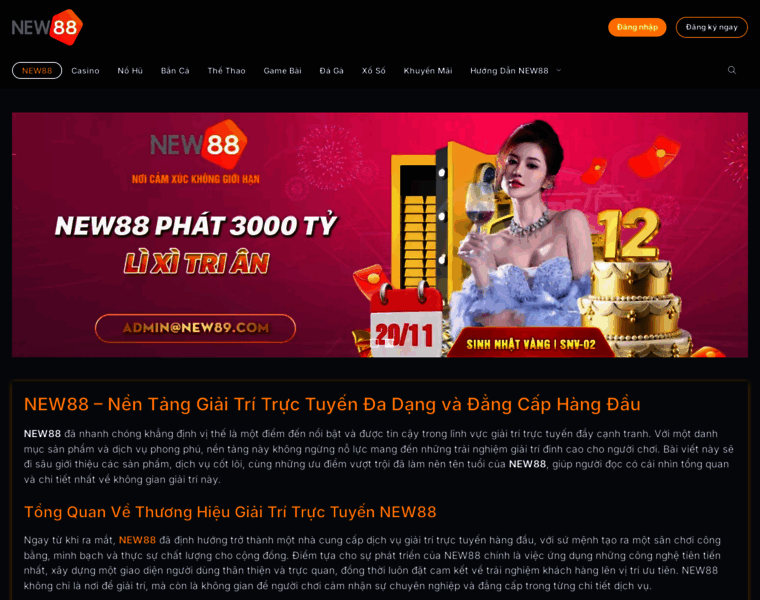 Cluster.co.com thumbnail