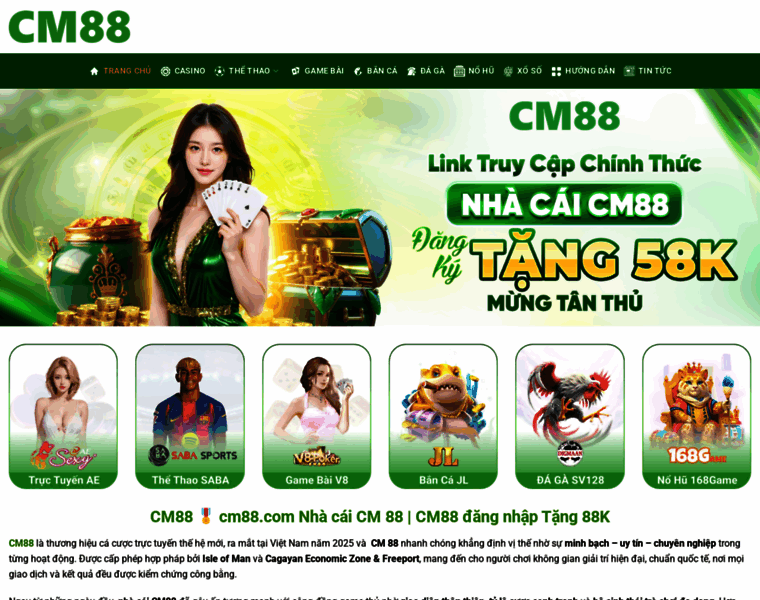 Cm88.today thumbnail