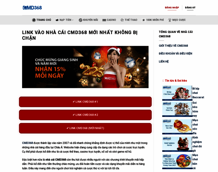 Cmd368.cv thumbnail