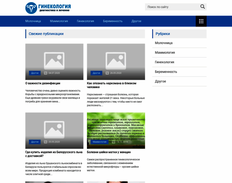 Cmsch71.ru thumbnail
