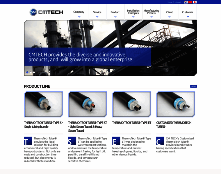 Cmtechs.co.kr thumbnail