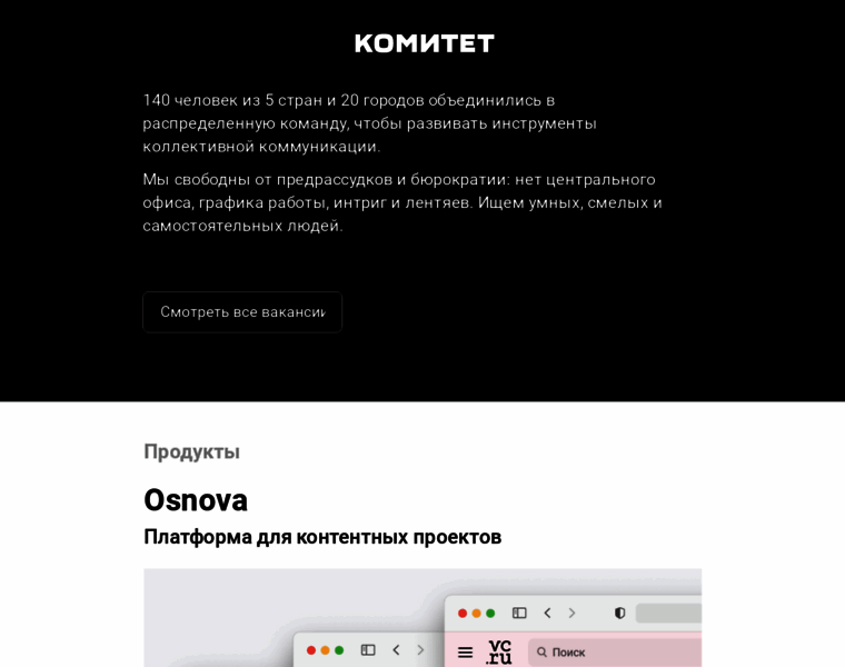 Cmtt.ru thumbnail