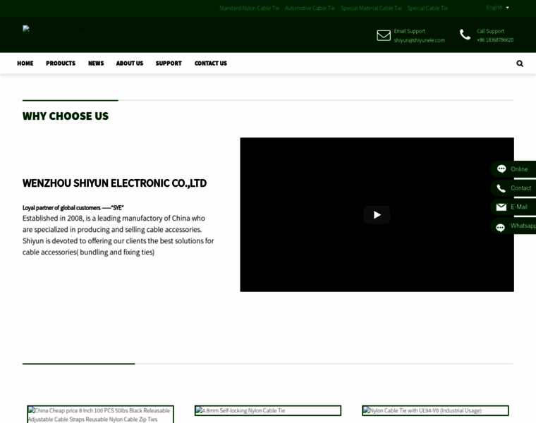 Cn-cabletie.com thumbnail Cn-cabletie.com thumbnail