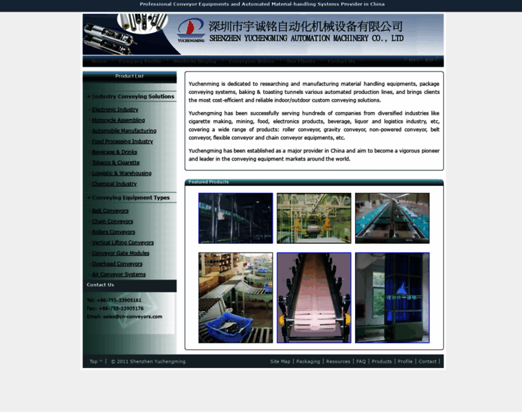 Cn-conveyors.com thumbnail