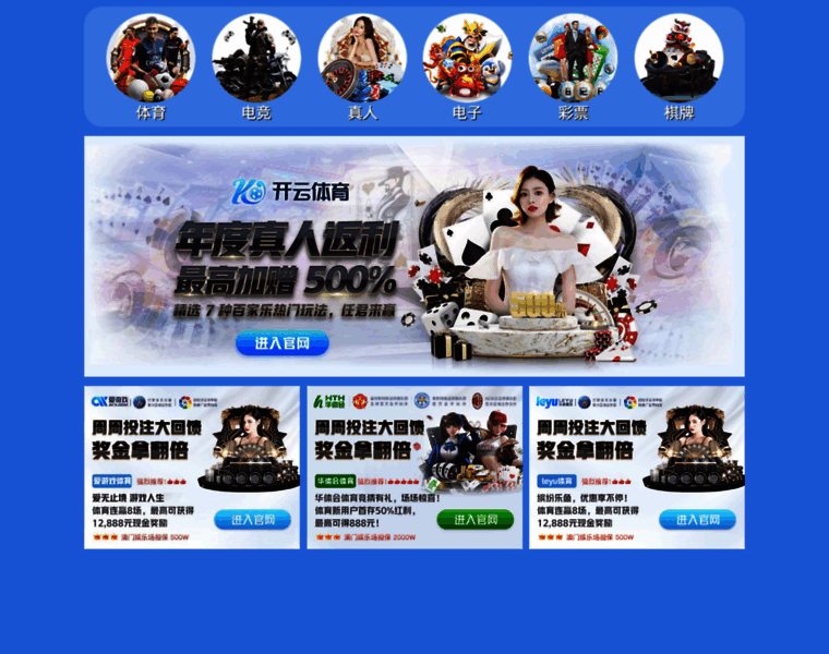 Cn-junyi.com thumbnail