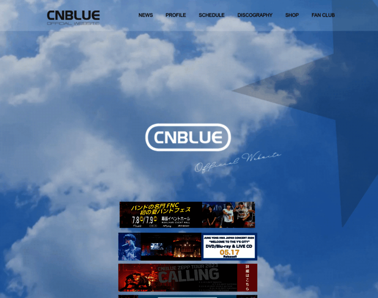 Cnblue-official.jp thumbnail
