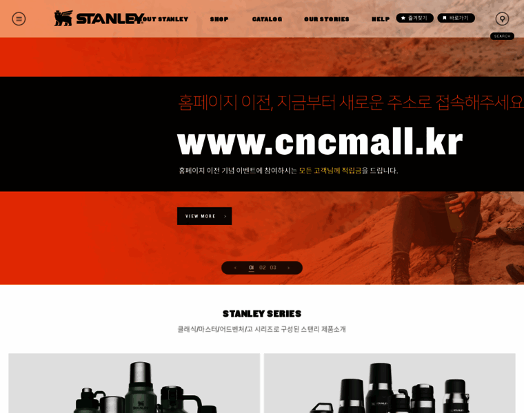 Cncmall.kr thumbnail