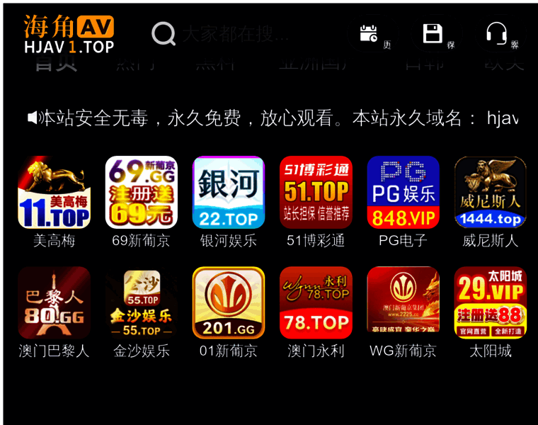 Cnguangda.com thumbnail Cnguangda.com thumbnail