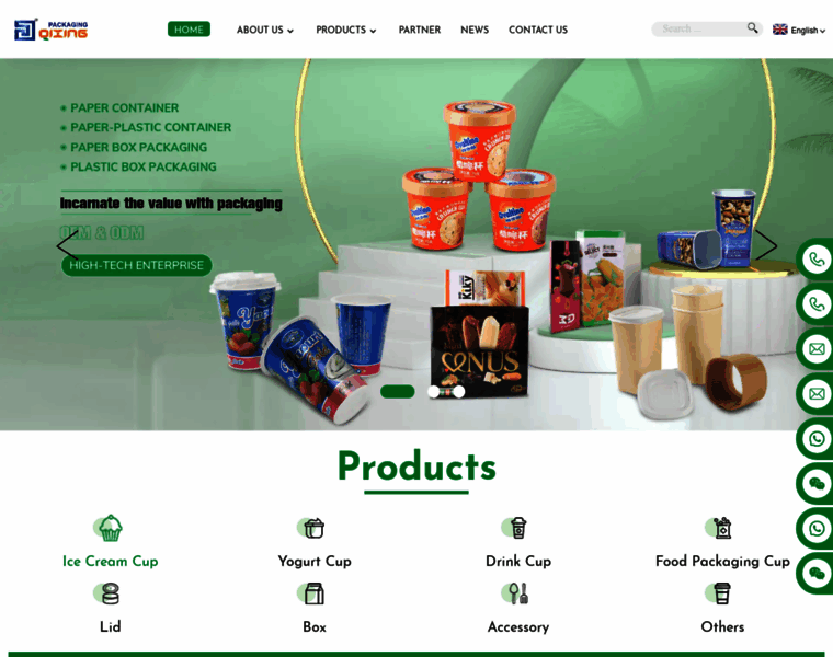 Cnqxpackaging.com thumbnail Cnqxpackaging.com thumbnail