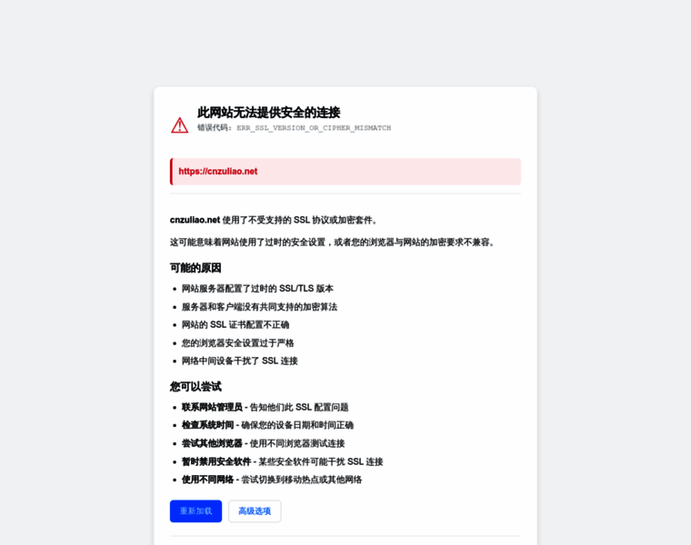 Cnzuliao.net thumbnail